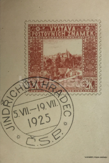 300 Kč JH Pohlednice Jindřichův Hradec, CZE111959