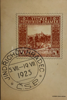 300 Kč JH Pohlednice Jindřichův Hradec REKLAMA, CZE111968