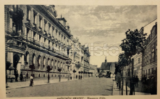 360 Kč JH Pohlednice Jindřichův Hradec, CZE111985