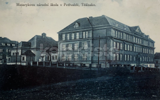 260 Kč KA Pohlednice Petřvald, CZE112809