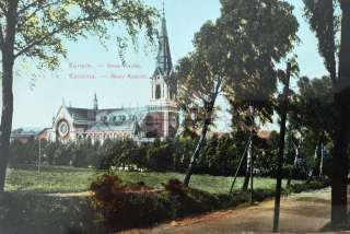 360 Kč KA Pohlednice Karviná, CZE112878