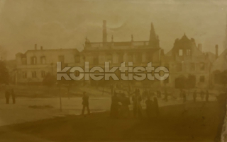 250 Kč KH Pohlednice Čáslav, CZE113289