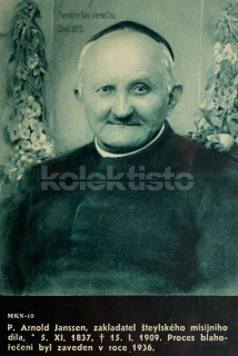260 Kč KL Pohlednice Bratronice, CZE113394
