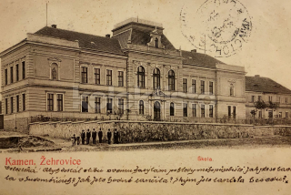 460 Kč KL Pohlednice Kamenné Žehrovice, CZE113456