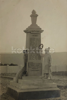 500 Kč KL Pohlednice Smečno POMNÍKY, CZE113464
