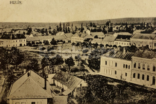 160 Kč KM Pohlednice Hulín, CZE113740