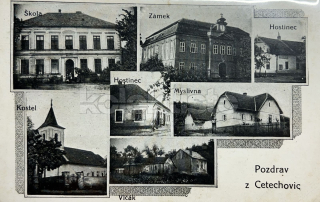 420 Kč KM Pohlednice Cetechovice, CZE113814