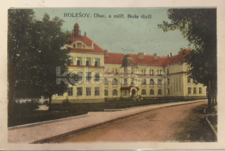 200 Kč KM Pohlednice Holešov, CZE113845