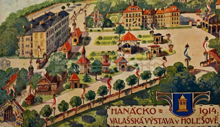 320 Kč KM Pohlednice Holešov, CZE113851