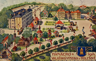 320 Kč KM Pohlednice Holešov, CZE113852