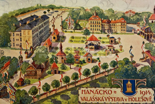 500 Kč KM Pohlednice Holešov, CZE113861