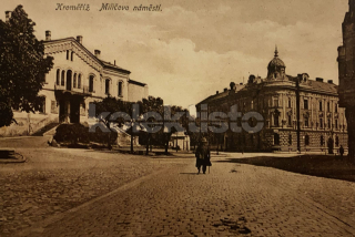 120 Kč KM Pohlednice Kroměříž, CZE113866