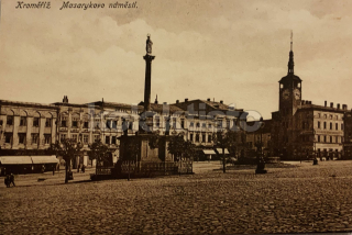 120 Kč KM Pohlednice Kroměříž, CZE113870
