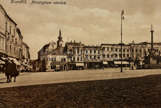 220 Kč KM Pohlednice Kroměříž, CZE113919