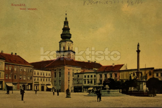 250 Kč KM Pohlednice Kroměříž, CZE113932