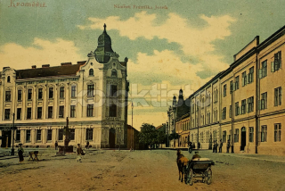 260 Kč KM Pohlednice Kroměříž, CZE113934