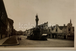 280 Kč KM Pohlednice Kroměříž, CZE113937