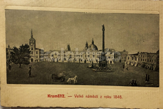 300 Kč KM Pohlednice Kroměříž, CZE113947