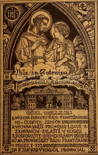 320 Kč KM Pohlednice Kroměříž, CZE113959