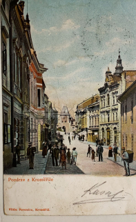 360 Kč KM Pohlednice Kroměříž, CZE113971