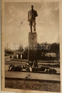 320 Kč KO Pohlednice Kolín, CZE114207
