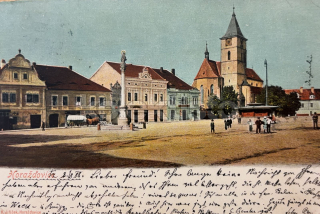 460 Kč KT Pohlednice Horažďovice, CZE114382