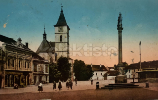 180 Kč KT Pohlednice Horažďovice, CZE114401