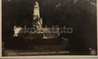 160 Kč KT Pohlednice Klatovy, CZE114476