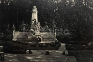 320 Kč KT Pohlednice Klatovy, CZE114524