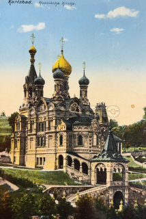 80 Kč KV Pohlednice Karlovy Vary, CZE114754