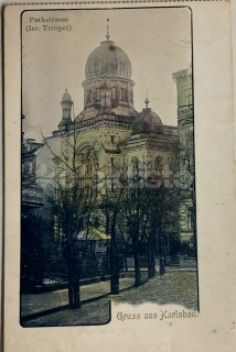 1000 Kč KV Pohlednice Karlovy Vary SYNAGOGY, CZE114976