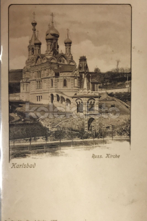 120 Kč KV Pohlednice Karlovy Vary, CZE115030