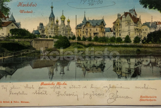 250 Kč KV Pohlednice Karlovy Vary, CZE115185