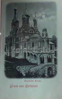260 Kč KV Pohlednice Karlovy Vary, CZE115234