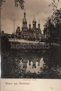 260 Kč KV Pohlednice Karlovy Vary, CZE115238