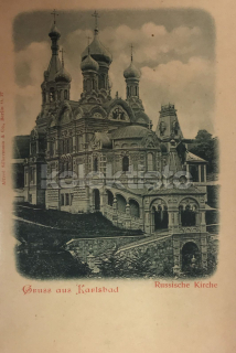 260 Kč KV Pohlednice Karlovy Vary, CZE115239