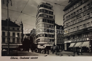 160 Kč LI Pohlednice Liberec, CZE115899