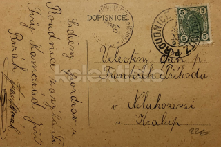 550 Kč LT Pohlednice Roudnice nad Labem REKLAMA, CZE116532
