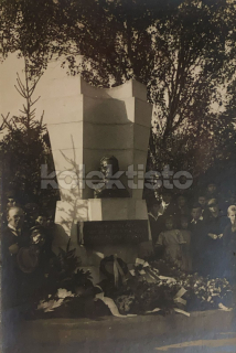 280 Kč MB Pohlednice Jabkenice, CZE116674