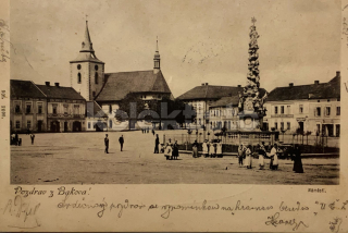 450 Kč MB Pohlednice Bakov nad Jizerou, CZE116776