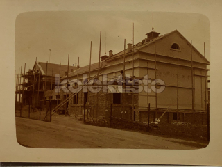 300 Kč ME Foto Kostelec nad Labem SOKOL, CZE116947