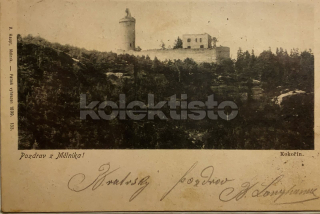 120 Kč ME Pohlednice Kokořín, CZE117074