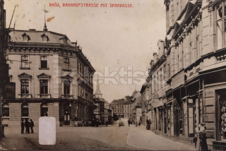 200 Kč MO Pohlednice Most, CZE117344