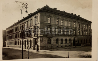 260 Kč NA Pohlednice Jaroměř-Josefov, CZE117692
