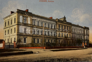 260 Kč NA Pohlednice Jaroměř-Josefov KASÁRNY, CZE117693