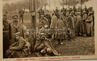 550 Kč NA Pohlednice Jaroměř-Josefov, CZE117751