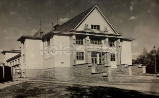 320 Kč NA Pohlednice Nové Město nad Metují, CZE117798