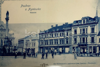 360 Kč NB Pohlednice Nymburk, CZE118088