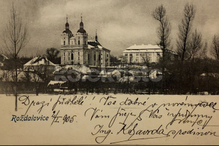 420 Kč NB Pohlednice Rožďalovice, CZE118141