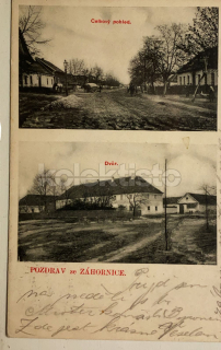 420 Kč NB Pohlednice Záhornice, CZE118142